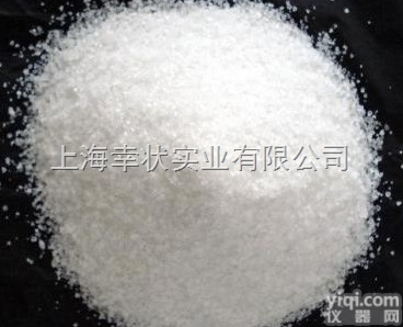 XZ-BS <em>系列</em>  全<em>功能型</em>闭式循环喷雾干燥机,上海幸状，2016年Z新技术