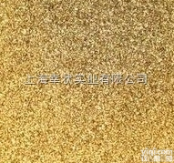 XZ-MI 304型  定制型小型喷雾干燥机，为<em>东北大学</em>定制，上海幸状，2016年Z新款