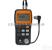 TIME2136  TIME2136超声波<em>测厚仪</em>厂家 穿透<em>涂层</em>型<em>测厚仪</em>