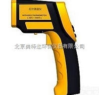 <em>TI130</em>  <em>TI130</em><em>红外</em><em>测温仪</em>厂家 北京手持测温枪