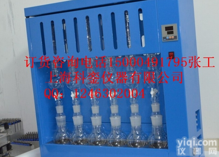 BSXT-06-500  索氏<em>提取</em>仪厂家/上海科銮<em>提取</em>机/索式<em>提取</em>仪价格/脂肪<em>测定</em>仪