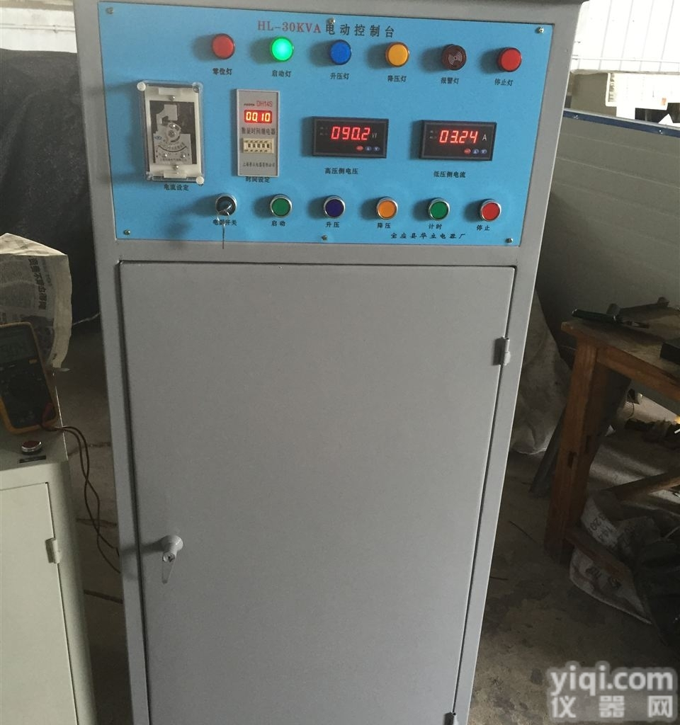 ZL8101-  50KVA/100KV电动<em>控制台</em>