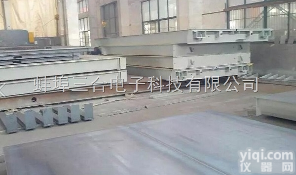 <em>汉中市</em>电子汽车衡经销，汉中数字式地磅厂家