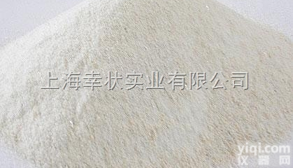 <em>南京</em> 超声波<em>喷雾</em>干燥机，实验型<em>喷雾</em>干燥机，回收率高，上海幸状