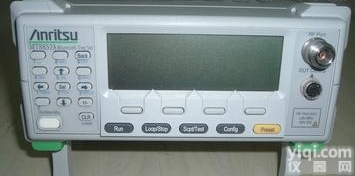 <em>回收</em><em>MT8852A</em> 长期收购<em>MT8852A</em>_蓝牙测试仪