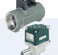 8037  <em>德国</em>宝德burkert<em>在线式</em>流量开关<em>控制器</em>带显示器