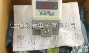 014227N  现货德国<em>宝德</em>BURKERT数字<em>定时器</em>