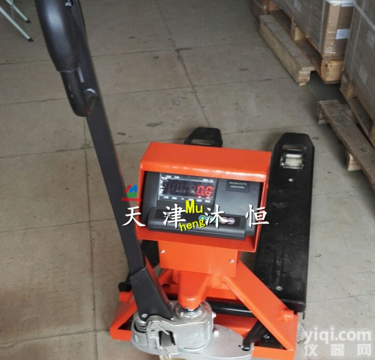 江苏1吨<em>耀华</em><em>液压升降</em>电子叉车秤厂家