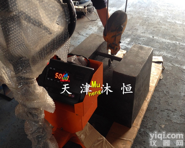 1000kg<em>叉车</em>秤,<em>燃油</em><em>叉车</em><em>加装</em>电子秤