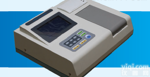 py-ylsy  北京普仪亚<em>硫酸盐</em>快速<em>检测仪</em>