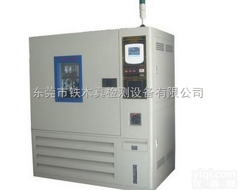 TMJ-9712  新款<em>恒温恒湿</em><em>试验箱</em>//<em>恒温恒湿</em><em>实验箱</em>