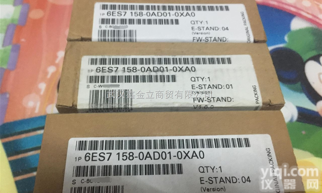 6ES7321-7RD00-0AB0  <em>6ES7321-7RD00-0AB0 西门子SM321</em>