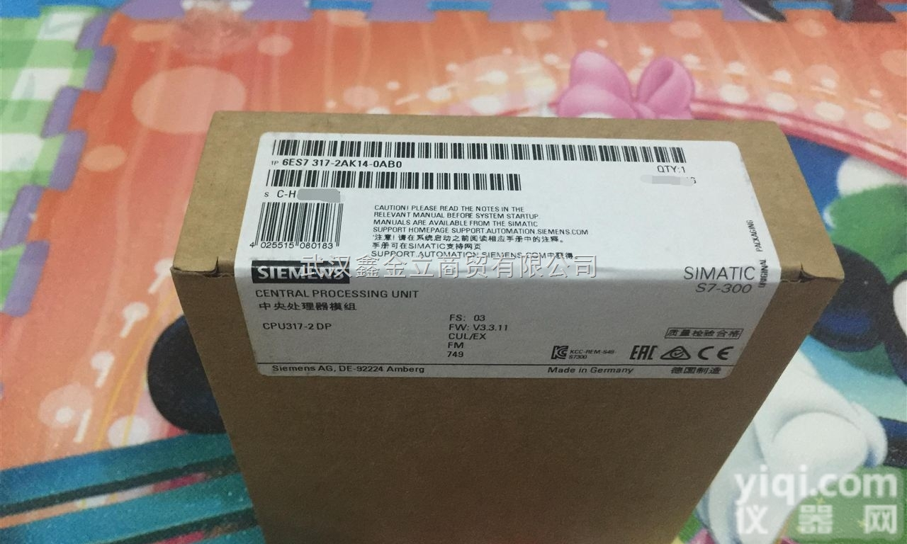 6ES7332-5HF00-0AB0  <em>6ES7332-5HF00-0AB0 西门子SM332</em>
