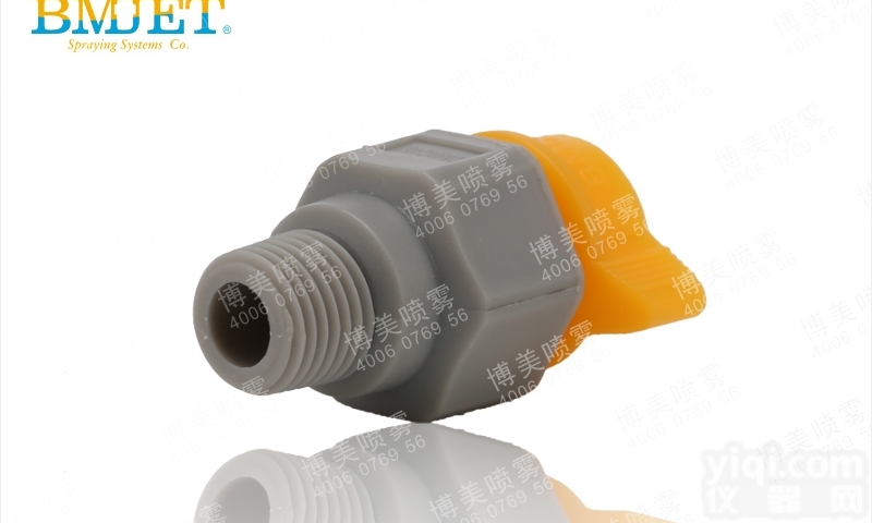 <em>19988</em>-3/8-PP+QB10-P  优质【玻璃喷胶<em>喷嘴</em>】批发