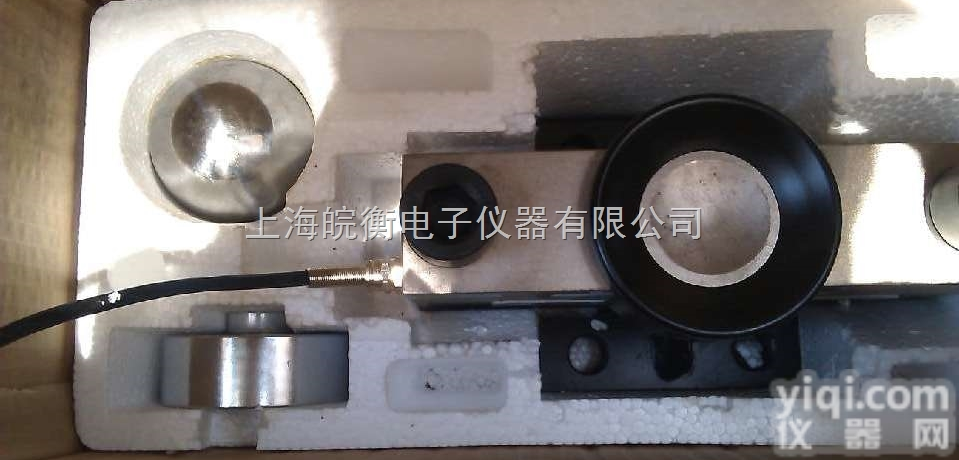 QS  松江<em>地磅</em>维修，九亭<em>地磅</em>维修，<em>地磅</em>换传感器<em>多少</em>钱