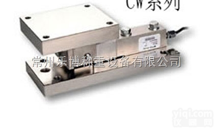 CW/CWC动载称重模块江苏|<em>浙江</em>在<em>哪里</em>买