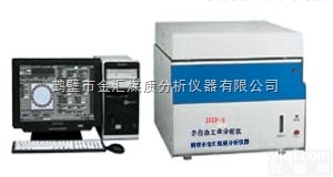 安徽煤炭质量化验仪 煤炭化验仪<em>厂家</em>报价