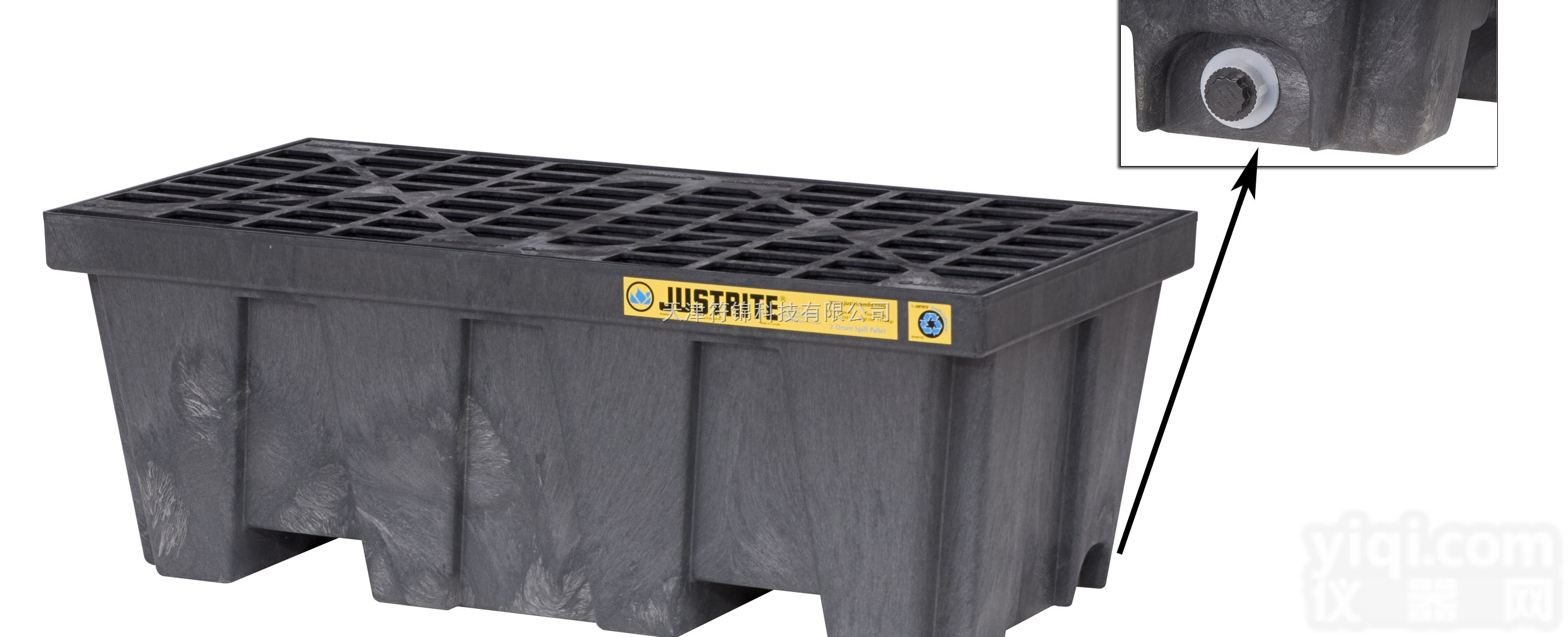 28625  <em>Justrite盛漏托盘_2桶盛漏托盘28623/28625</em>