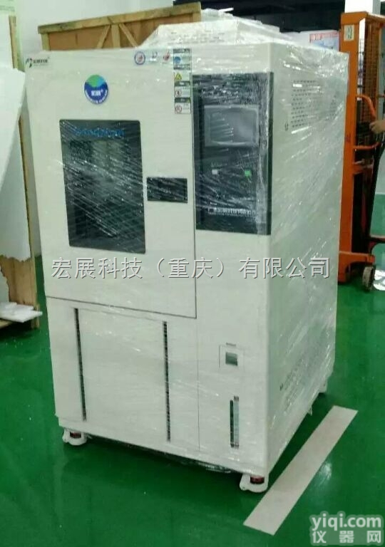 <em>重庆</em>高<em>低温</em>仪器  <em>重庆</em>高<em>低温</em>仪器PL<em>重庆</em>高<em>低温</em>设备