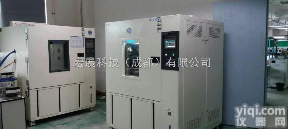 四川交变湿热<em>试验仪</em>器  四川<em>恒温恒湿</em><em>试验机</em>SP四川交变湿热<em>试验仪</em>器