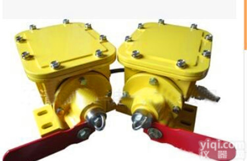 <em>纵向</em>防<em>撕裂</em>开关SLKG-102-25防爆型