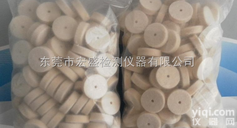 RUB  羊<em>毛毡</em> RUB皮革摩擦用羊<em>毛毡</em>