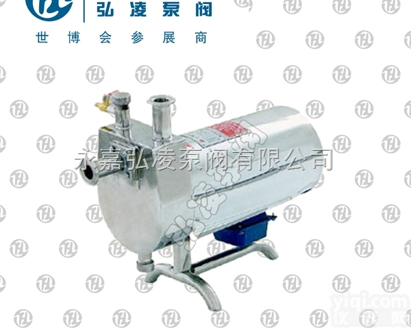 ZXB-3-16<em>卫生自吸泵</em>,饮料泵,奶泵
