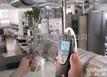 <em>testo</em> 512-2  德图<em>压差</em>测量仪<em>testo</em> 512-2风速差压仪