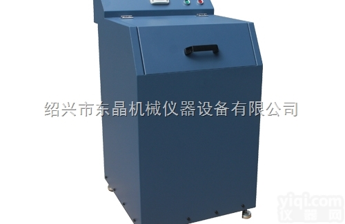 <em>专业生产</em>密封式化验制样<em>粉碎机</em>供应商 价格 图片