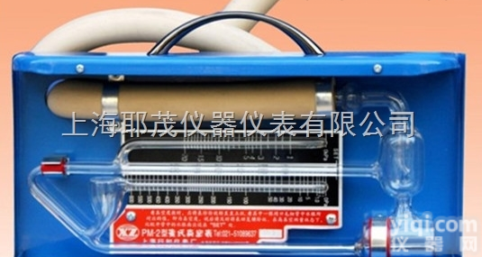 <em>麦氏</em>真空计PM2（*<em>生产厂家</em>）