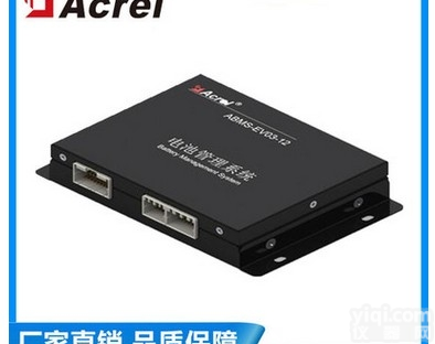 <em>ABMS</em>-EV03-12  安科瑞 <em>ABMS</em> <em>锂电池</em>管理系统 通信 LED电量指示 制热 制冷管理