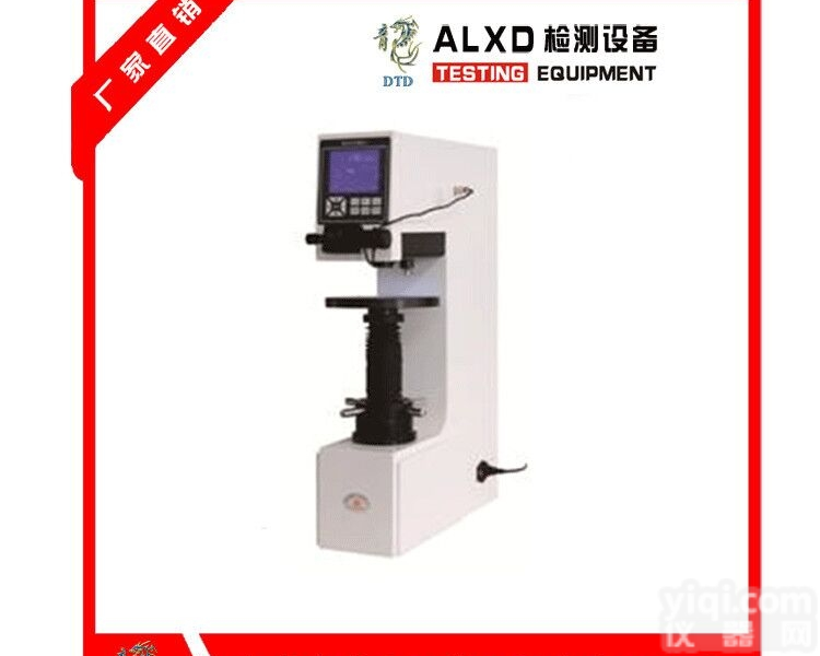 OHBS-3000  直<em>读数</em>显布氏<em>硬度计</em>OHBS-3000，高端布氏<em>硬度计</em>