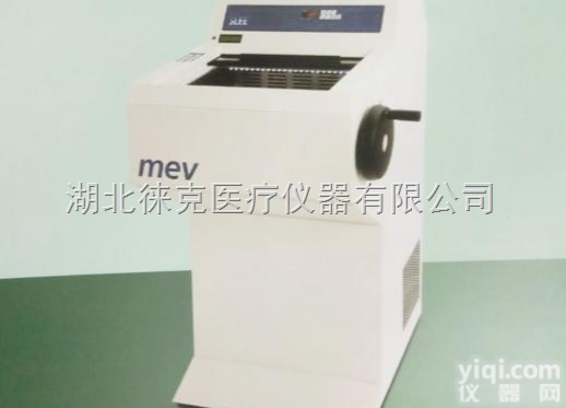 MEV  <em>德国</em>进口<em>冰冻</em><em>切片机</em>