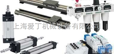NUMATICS<em>电磁阀</em><em>先导</em>阀<em>产品报价</em>清单