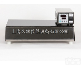 TER-30F  电热恒温加热板<em>防腐</em>型TER-30F<em>防腐</em>型<em>电热板</em>实验室 预热平台