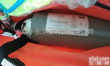 3L 小型<em>钢瓶</em><em>逃生</em><em>呼吸器</em>TH-15