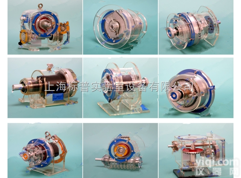 BPJXCX-120  透明创新变异减速器<em>演示</em>模型（<em>全套</em>36件）|机械创新设计实验实训装置