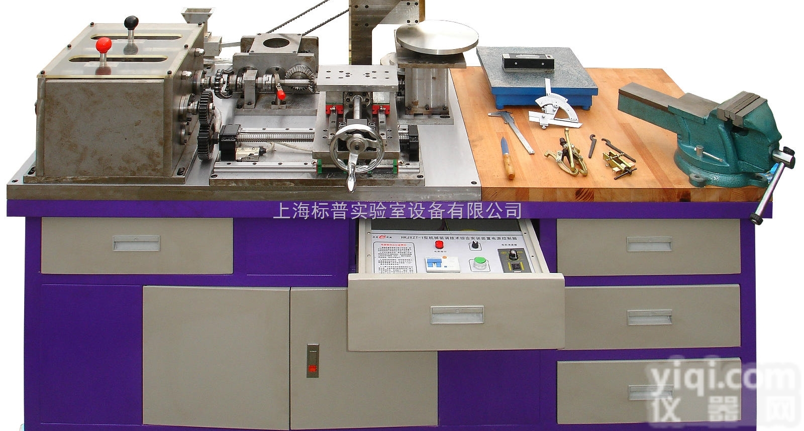 BPMDZT-1  机械装调技术综合实训装置（技能大赛创新<em>实验台</em>）|机械<em>创新设计</em>实验实训装...