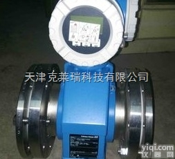 <em>恩德斯</em><em>豪斯</em>50W电磁<em>流量计</em>,E+H超声波<em>流量计</em>价格
