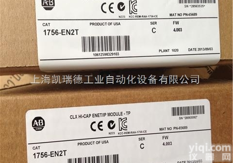 1746-N2  AB<em>模块</em>|Allen-Bradley<em>模块</em>常见<em>故障</em>及<em>故障</em>排措