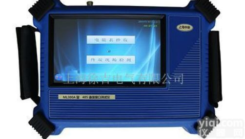 ML380B微<em>机型</em>电力表计<em>终端</em>功能接口<em>测试仪</em>