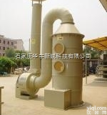 石家庄废气<em>吸附</em>SDG<em>吸附</em>剂<em>装置</em>销售