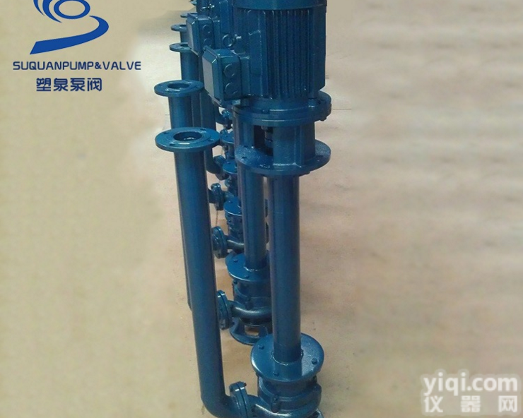 供应YW25-8-22-1.1立式液下排污泵,<em>搅拌</em>式液下排污泵,<em>液下泵</em>...