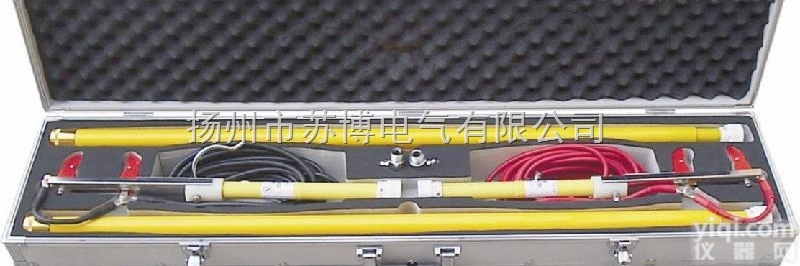 <em>多功能</em><em>高空</em>接线钳|<em>多功能</em><em>高空</em>接线钳