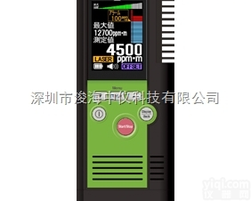 <em>SA3C50A</em> 激光<em>甲烷</em>检测仪