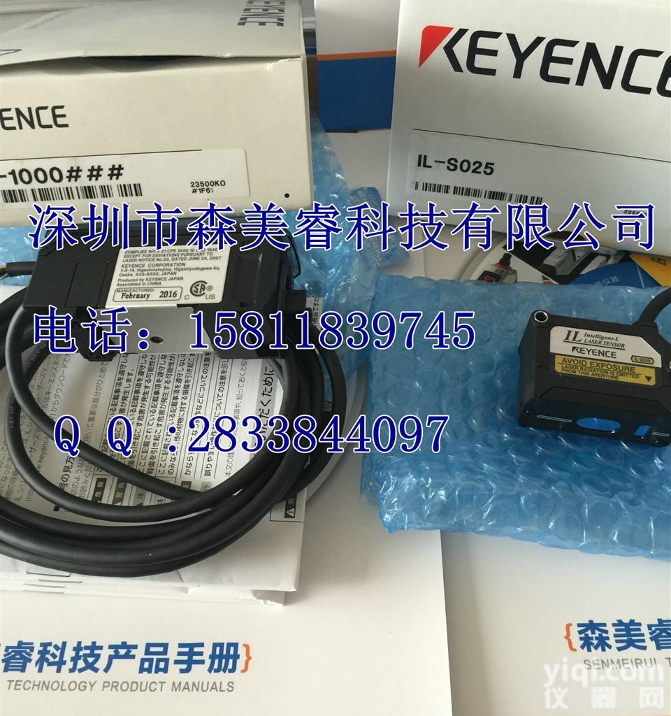 IL-600||<em>传感器</em>探头||<em>基恩</em>士||<em>激光</em>位移传感