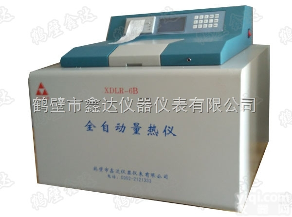XDLR-6B  砖坯、<em>煤矸石</em><em>发热量</em>检验设备/<em>量热仪</em>