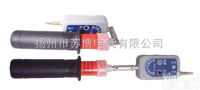 GSY-10高压<em>袖珍型</em><em>声光</em><em>验电器</em>
