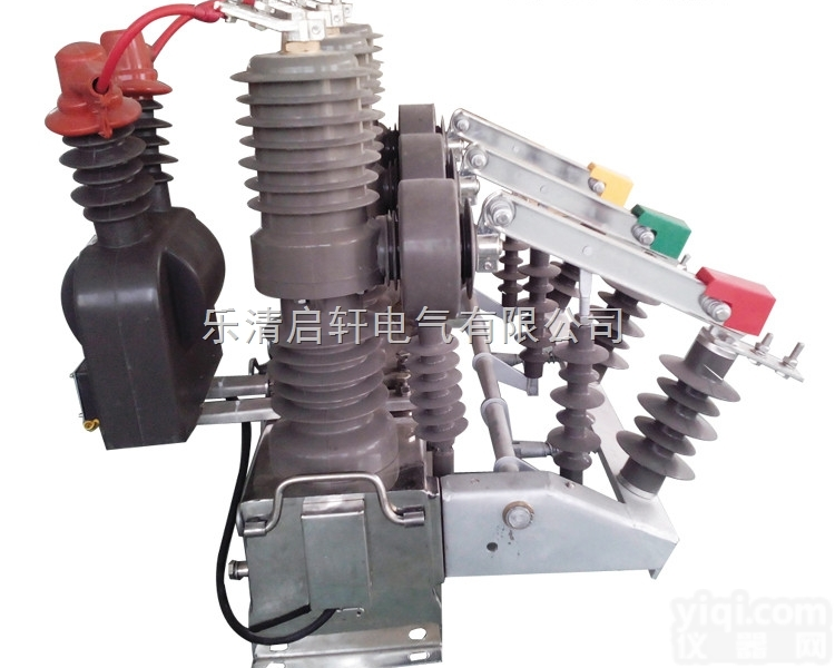 ZW32-12F/<em>630</em>  内蒙古热门<em>销售</em>ZW32-12F/<em>630</em>真空高压断路器【厂家直销】型号