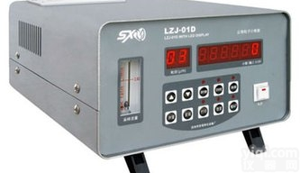 -- <em> 苏信悬浮粒子计数器</em>